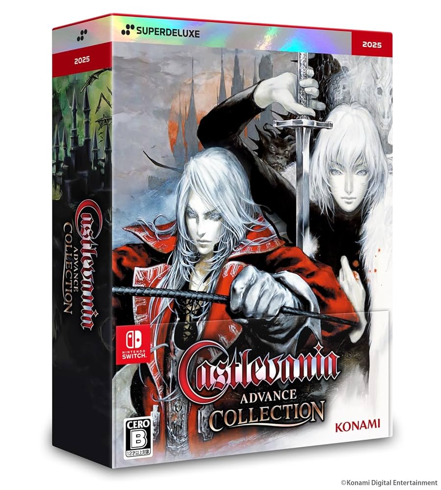 キャッスルヴァニア アドバンス コレクション 限定版　switch スイッチ Amazon.co.jp: SW版 Castlevania Advance Collection DELUXE
